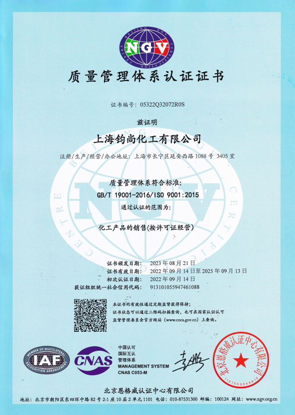 d83501f1e878d222e5fab9579eee8753.png